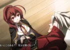 “蒼の物語”が手頃な価格で楽しめるようになった「ブレイブルー クロノファンタズマ」PlayStation3 the Bestが本日発売！