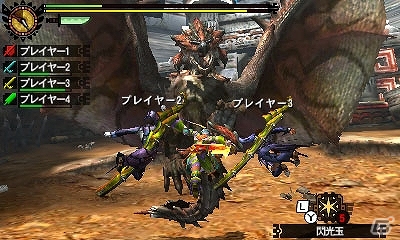 3DS「モンスターハンター4G」3話構成の「エピソードクエスト」第一弾が10月31日に配信決定！4人でタイムアタックに挑戦できるパーティチャレンジクエストもの画像20