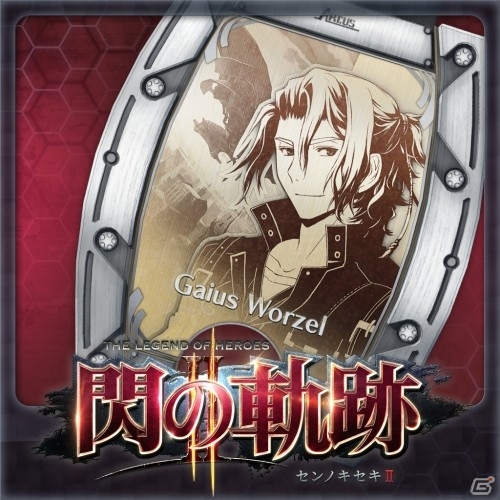 PS3/PS Vita「英雄伝説 閃の軌跡II」便利機能「夢幻回廊」を追加するパッチVer.1.02が配信！追加DLCはエマ、ガイウス、サラ教官の私服衣装などの画像9