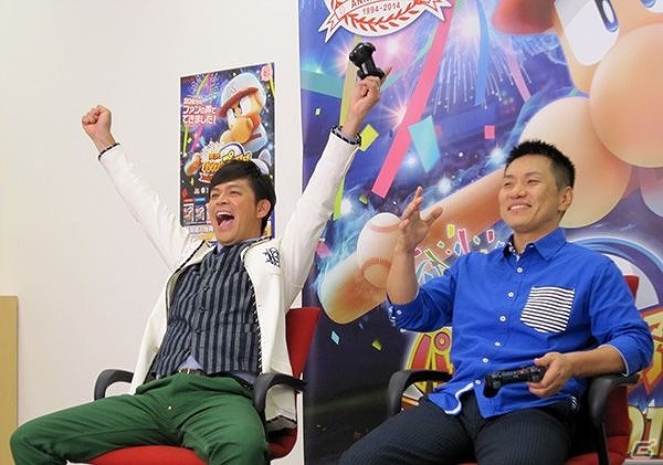 PS3/PS Vita「実況パワフルプロ野球2014」が本日発売！ますだおかだの二人が出演するプレイ動画第2弾も公開の画像1