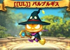 iOS/Android「クリティカ～海賊王の逆鱗～」一緒に戦えるペット＆武器合成システムが登場！配信100日記念イベントも開催