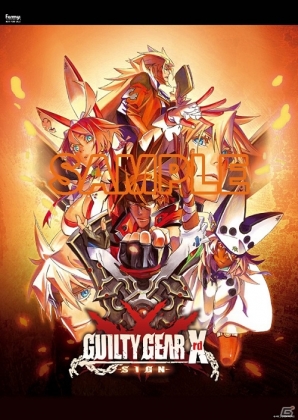 石渡太輔氏の描き下ろしイラストも採用！PS4/PS3「ギルティギア イグザード サイン」店舗特典情報が公開の画像8