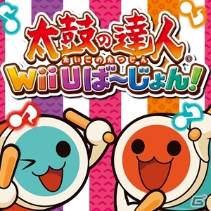 iOS「太鼓の達人プラス」累計1,000万ダウンロード記念イベント第2弾が開催―Wii U「太鼓の達人」シリーズのプレゼント＆楽曲アンケートもの画像2