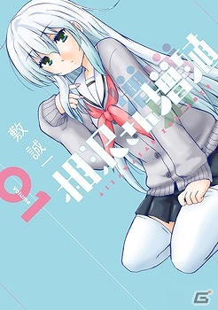 iOS/Android「スクールガールストライカーズ」マンガ化＆ライトノベル連載が10月30日より連載開始！の画像2