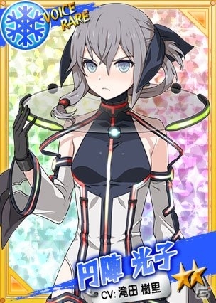 PC「リング☆ドリーム～女子プロレス大戦～」超回転光学戦士「円陣 光子」が登場！イベント「神無月巡業」も後半戦に突入の画像1