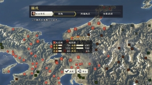 配下軍団制の登場大きく変わった戦略性を映像で紹介 Pc Ps4 Ps3 信長の野望 創造 With パワーアップキット プレイムービー第二弾 軍団編 が公開 ゲーム情報サイト Gamer