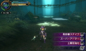 3DS「ファイナルファンタジーエクスプローラーズ」クリスタルドライブでは召喚獣とFFシリーズキャラの必殺技も発動可能！ゲーム冒頭のチュートリアルもチェックの画像5