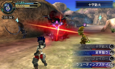 3DS「ファイナルファンタジーエクスプローラーズ」クリスタルドライブでは召喚獣とFFシリーズキャラの必殺技も発動可能！ゲーム冒頭のチュートリアルもチェックの画像36