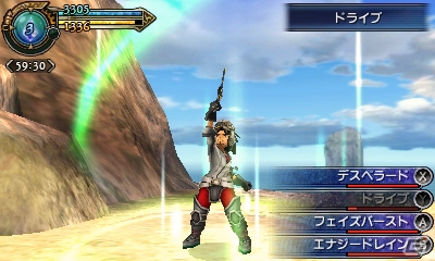 3DS「ファイナルファンタジーエクスプローラーズ」クリスタルドライブでは召喚獣とFFシリーズキャラの必殺技も発動可能！ゲーム冒頭のチュートリアルもチェックの画像37