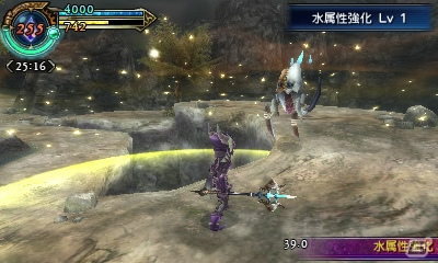 3DS「ファイナルファンタジーエクスプローラーズ」クリスタルドライブでは召喚獣とFFシリーズキャラの必殺技も発動可能！ゲーム冒頭のチュートリアルもチェックの画像4