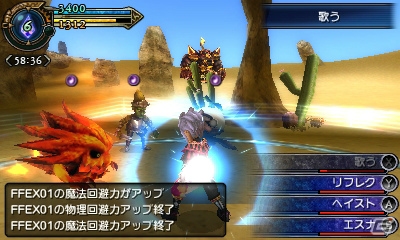 3DS「ファイナルファンタジーエクスプローラーズ」クリスタルドライブでは召喚獣とFFシリーズキャラの必殺技も発動可能！ゲーム冒頭のチュートリアルもチェックの画像40