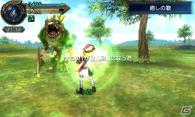 3DS「ファイナルファンタジーエクスプローラーズ」クリスタルドライブでは召喚獣とFFシリーズキャラの必殺技も発動可能！ゲーム冒頭のチュートリアルもチェックの画像41