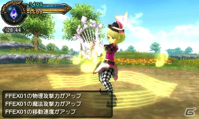 3DS「ファイナルファンタジーエクスプローラーズ」クリスタルドライブでは召喚獣とFFシリーズキャラの必殺技も発動可能！ゲーム冒頭のチュートリアルもチェックの画像43