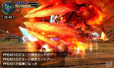 3DS「ファイナルファンタジーエクスプローラーズ」クリスタルドライブでは召喚獣とFFシリーズキャラの必殺技も発動可能！ゲーム冒頭のチュートリアルもチェックの画像83