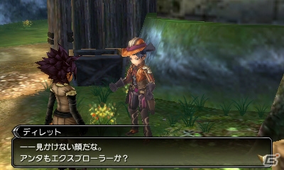 3DS「ファイナルファンタジーエクスプローラーズ」クリスタルドライブでは召喚獣とFFシリーズキャラの必殺技も発動可能！ゲーム冒頭のチュートリアルもチェックの画像86