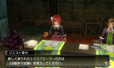 3DS「ファイナルファンタジーエクスプローラーズ」クリスタルドライブでは召喚獣とFFシリーズキャラの必殺技も発動可能！ゲーム冒頭のチュートリアルもチェックの画像89