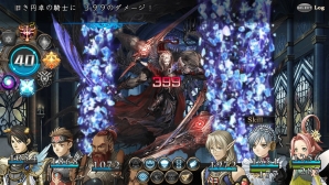 PS Vita「剣の街の異邦人 ～黒の宮殿～」予約開始＆パッケージビジュアルが公開―PS Vita版の魅力もチェックしようの画像13