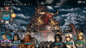 PS Vita「剣の街の異邦人 ～黒の宮殿～」予約開始＆パッケージビジュアルが公開―PS Vita版の魅力もチェックしようの画像3