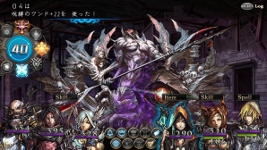 PS Vita「剣の街の異邦人 ～黒の宮殿～」予約開始＆パッケージ