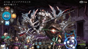 PS Vita「剣の街の異邦人 ～黒の宮殿～」予約開始＆パッケージ