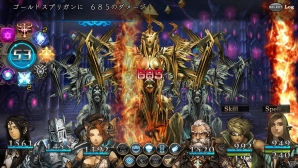 PS Vita「剣の街の異邦人 ～黒の宮殿～」予約開始＆パッケージビジュアルが公開―PS Vita版の魅力もチェックしようの画像9
