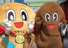 世界一のクレーンゲーム台数を誇る「世界一のゲームセンター エブリデイ行田店」にて開店3周年記念無料イベントが開催決定