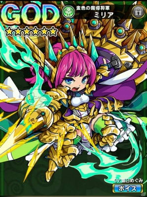 iOS/Android「封印勇者！マイン島と空の迷宮」キャラクターを大幅に成長・強化させるシステムなどを含む大型アップデートが10月末から実施の画像3