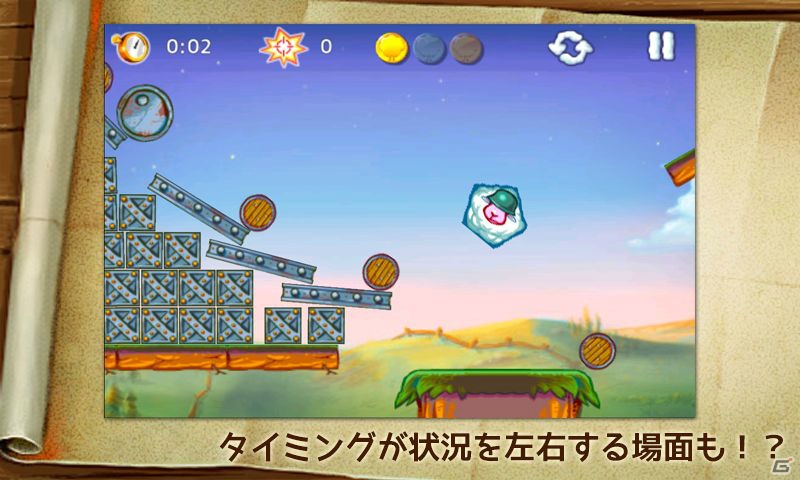 羊のライアン兵を救出する物理パズルゲーム―Android「プライベート・シープ FREE」が配信の画像4