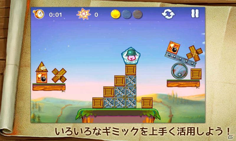 羊のライアン兵を救出する物理パズルゲーム―Android「プライベート・シープ FREE」が配信の画像5