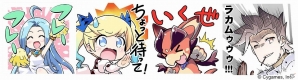 「グランブルーファンタジー」のキャラクターたちがLINEクリエイターズスタンプになって登場！の画像1