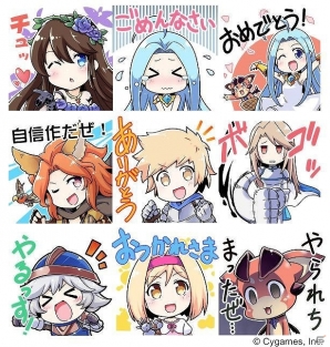 「グランブルーファンタジー」のキャラクターたちがLINEクリエイターズスタンプになって登場！の画像2