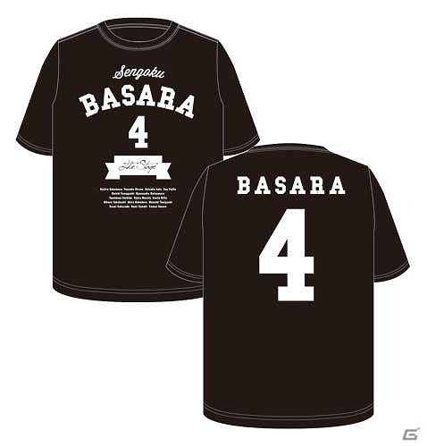 舞台「戦国BASARA4」生写真やクリアファイルなど公式グッズのラインナップが決定！の画像3