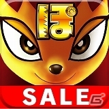 最大94％OFFの記念特価セールに「やじきた道中記乙」「緑ドンVIVA2」「緑ドン～キラメキ！炎のオーロラ伝説～」「緑ドン VIVA！情熱南米編」がラインナップの画像2