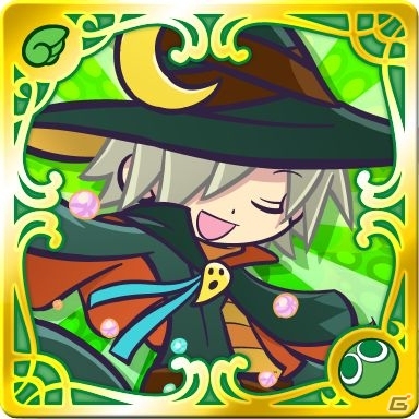 iOS/Android「ぷよぷよ!!クエスト」限定キャラ「おかしなレムレス」が登場する「第2回ハロウィン祭り」が10月29日より開催の画像5