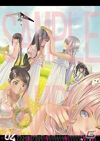 【レア】　ダンガンロンパ　ダンロン　ポスター　武内崇　TYPE-MOON　1点 レア】 ダンガンロンパ ダンロン ポスター 武内崇 TYPE-MOON 1点