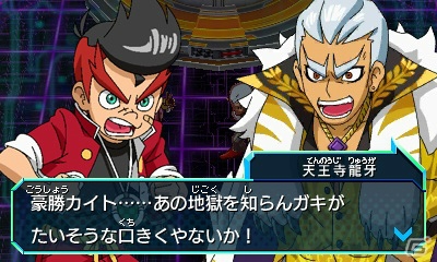 3DS「ヒーローバンク2」主人公・カイトに立ち塞がる凶悪な敵キャラクター「七服神」の紹介映像が公開！の画像2