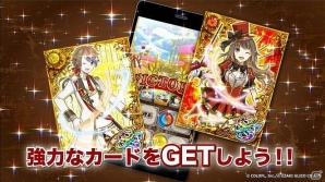 iOS/Android「クイズRPG 魔法使いと黒猫のウィズ」がグリコとコラボ！お菓子をイメージした精霊やオリジナルクエストなどが登場の画像8