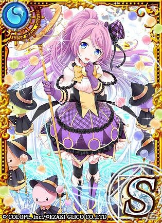iOS/Android「クイズRPG 魔法使いと黒猫のウィズ」がグリコとコラボ！お菓子をイメージした精霊やオリジナルクエストなどが登場の画像4