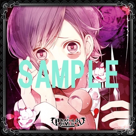 アニメイトガールズフェスティバル2014の「DIABOLIK LOVERS」ブースで販売される「アニくじ」＆「トレーディング缶バッジ」のビジュアルが公開の画像2