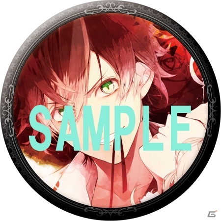 アニメイトガールズフェスティバル2014の「DIABOLIK LOVERS」ブースで販売される「アニくじ」＆「トレーディング缶バッジ」のビジュアルが公開の画像8