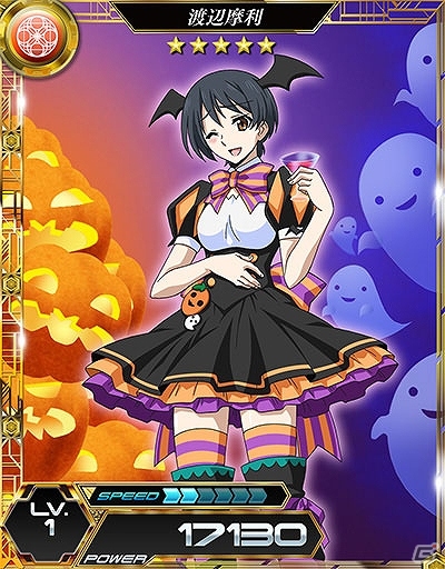iOS/Android「魔法科高校の劣等生 LOST ZERO」難易度別ステージが初登場！SRハロウィンカード第3弾も追加の画像5