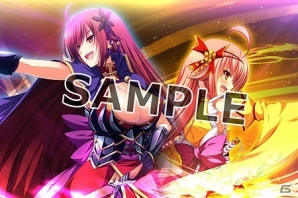 PS Vita版「戦極姫5～戦禍断つ覇王の系譜～」各店舗予約特典の