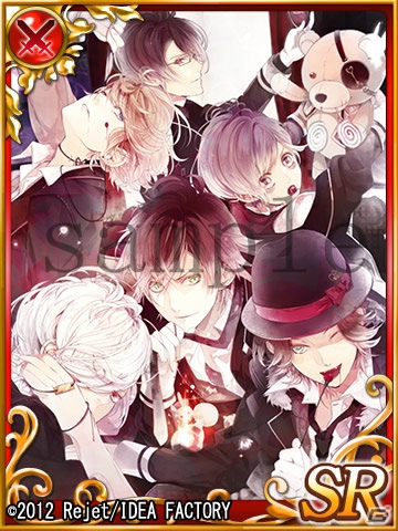 「セフィロト～時の世界樹～」にて「DIABOLIK LOVERS」のイベント「Trick or Blood」がスタート！の画像2