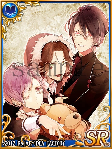「セフィロト～時の世界樹～」にて「DIABOLIK LOVERS」のイベント「Trick or Blood」がスタート！の画像4