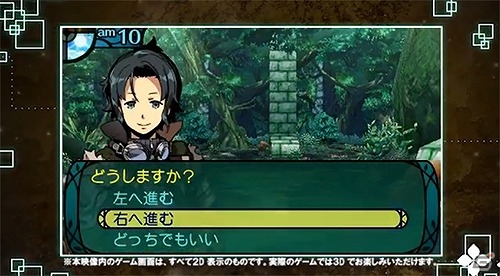 3DS「新・世界樹の迷宮2　ファフニールの騎士」キャラクター紹介ムービーが公開！出演声優インタビューも掲載の画像2