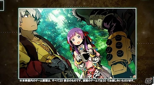 3DS「新・世界樹の迷宮2　ファフニールの騎士」キャラクター紹介ムービーが公開！出演声優インタビューも掲載の画像4