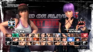「DEAD OR ALIVE 5 Last Round」新ステージ「クリムゾン」「デンジャーゾーン」のビジュアルが公開！魅惑の「やわらかエンジン」の新情報もの画像24