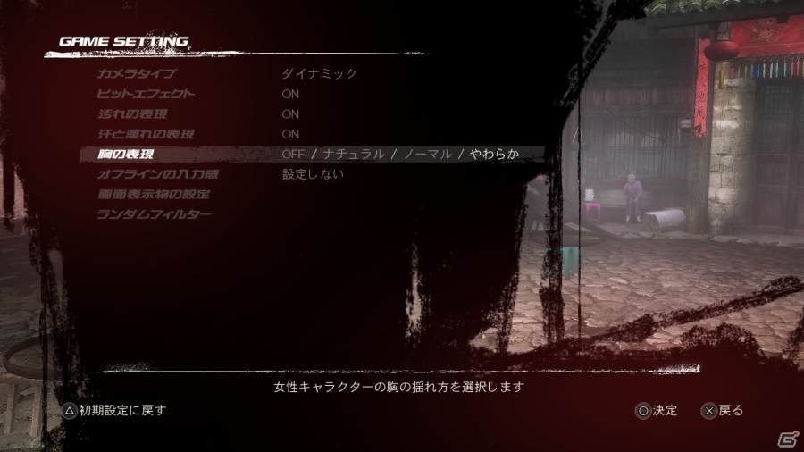 「DEAD OR ALIVE 5 Last Round」新ステージ「クリムゾン」「デンジャーゾーン」のビジュアルが公開！魅惑の「やわらかエンジン」の新情報もの画像23
