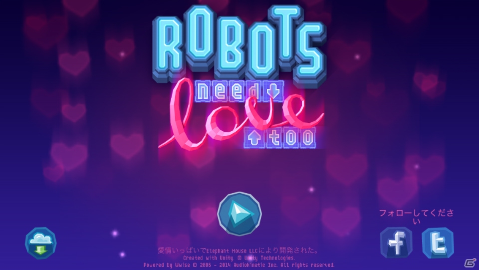 iOS「Robots Need Love Too」を紹介！今週の注目スマートフォンゲームアプリ記事をチェック！の画像1
