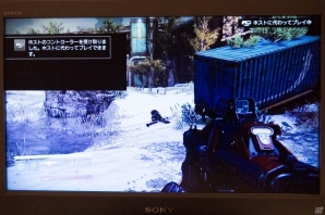 ゲームの遊び方に新たなイノベーションを巻き起こす！PS4システムソフトウェアVer.2.00アップデートのメディア向け事前体験会が開催の画像11